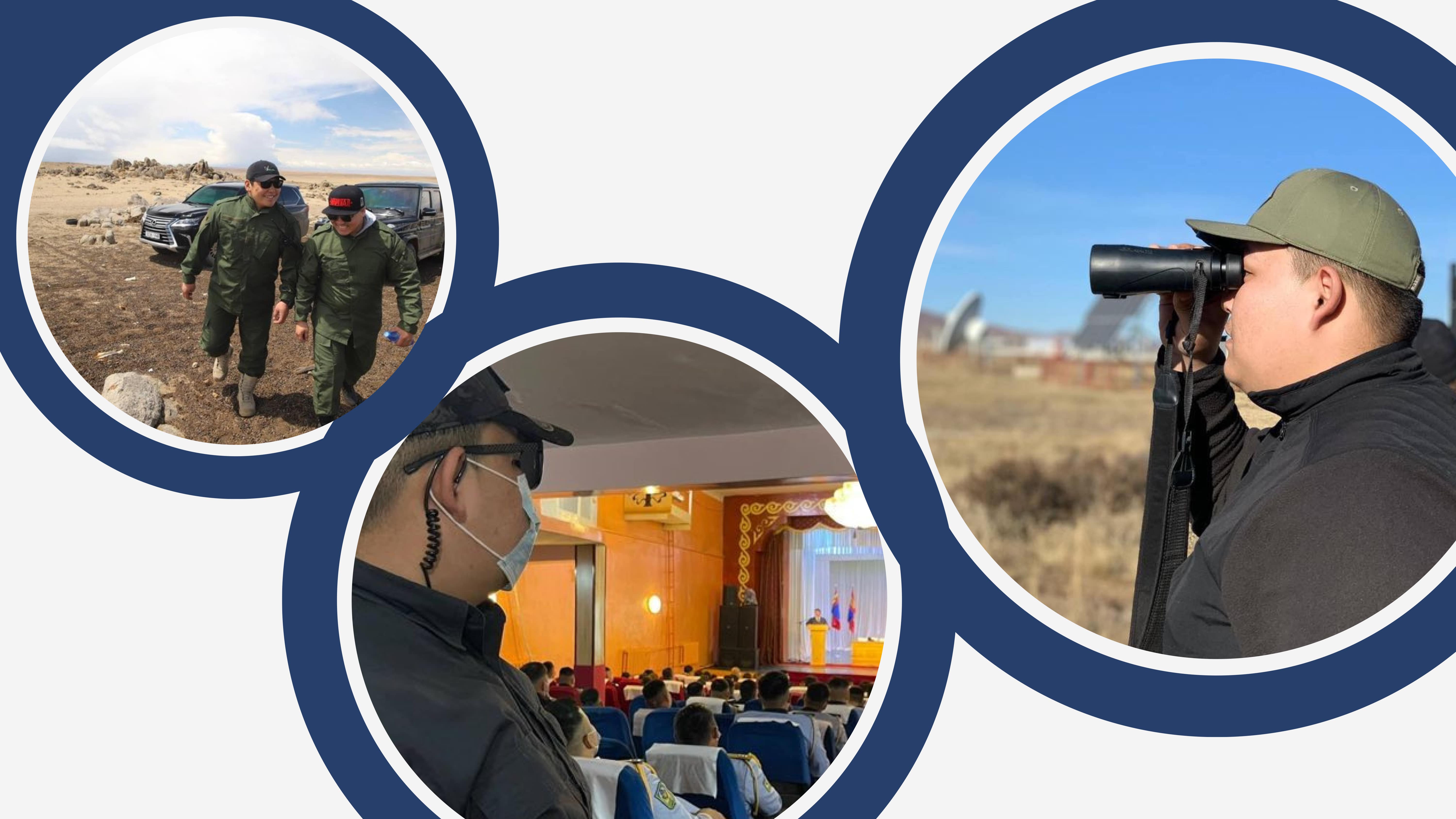 Danshig Security LLC